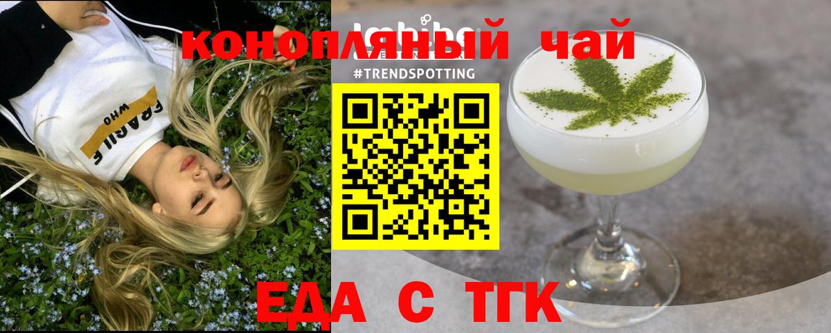  Cocaine Нальчик