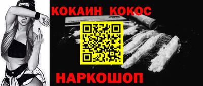 амф Гусь-Хрустальный