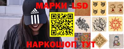 мефедрон Гусев