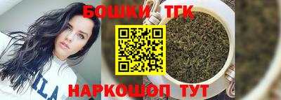 спиды Гусиноозёрск