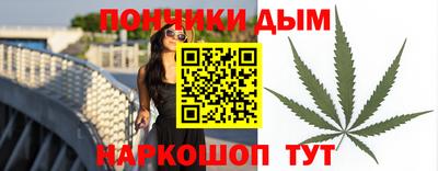 мефедрон Гусев