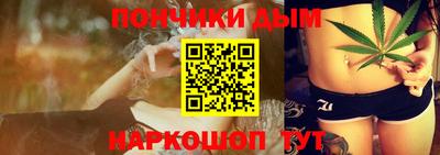 амф Гусь-Хрустальный