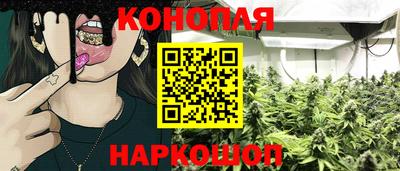 спиды Гусиноозёрск