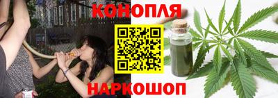 мефедрон Гусев