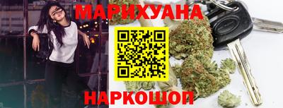 амф Гусь-Хрустальный