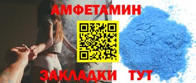 мефедрон Гусев